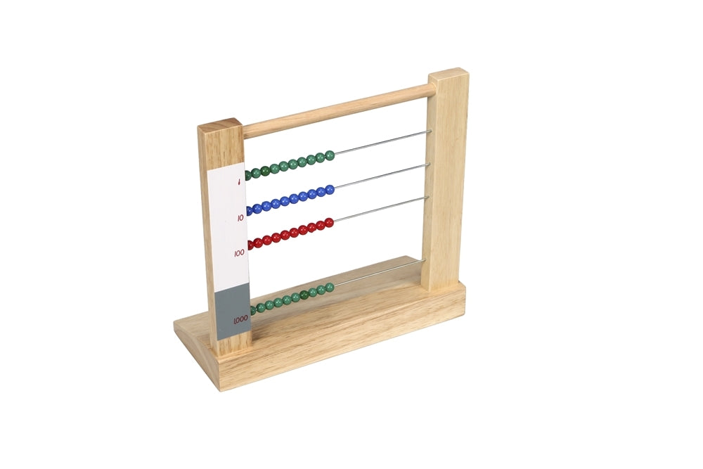 SMALL BEADS FRAME