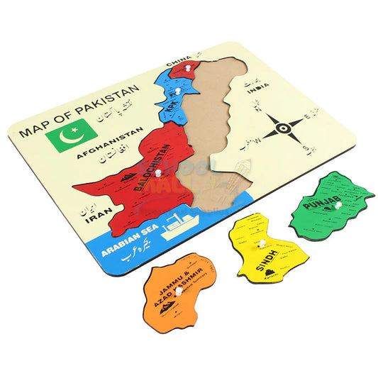 Map Of Pakistan - Large