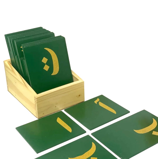 SAND PAPER ALPHABETS (URDU)